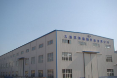 船體車間下料、制作、組立及船舶建造